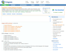 Tablet Screenshot of lingoes.net